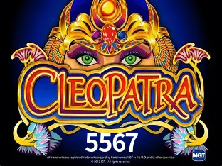 Descubra a Essência do 5567: Nossa História e Compromissos