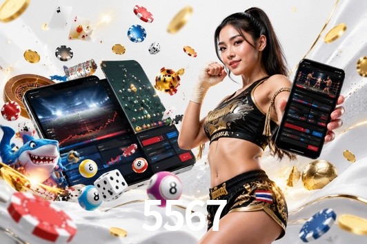Seasonal Promotions 5567